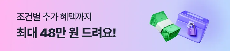 숨고 인터넷 계산기