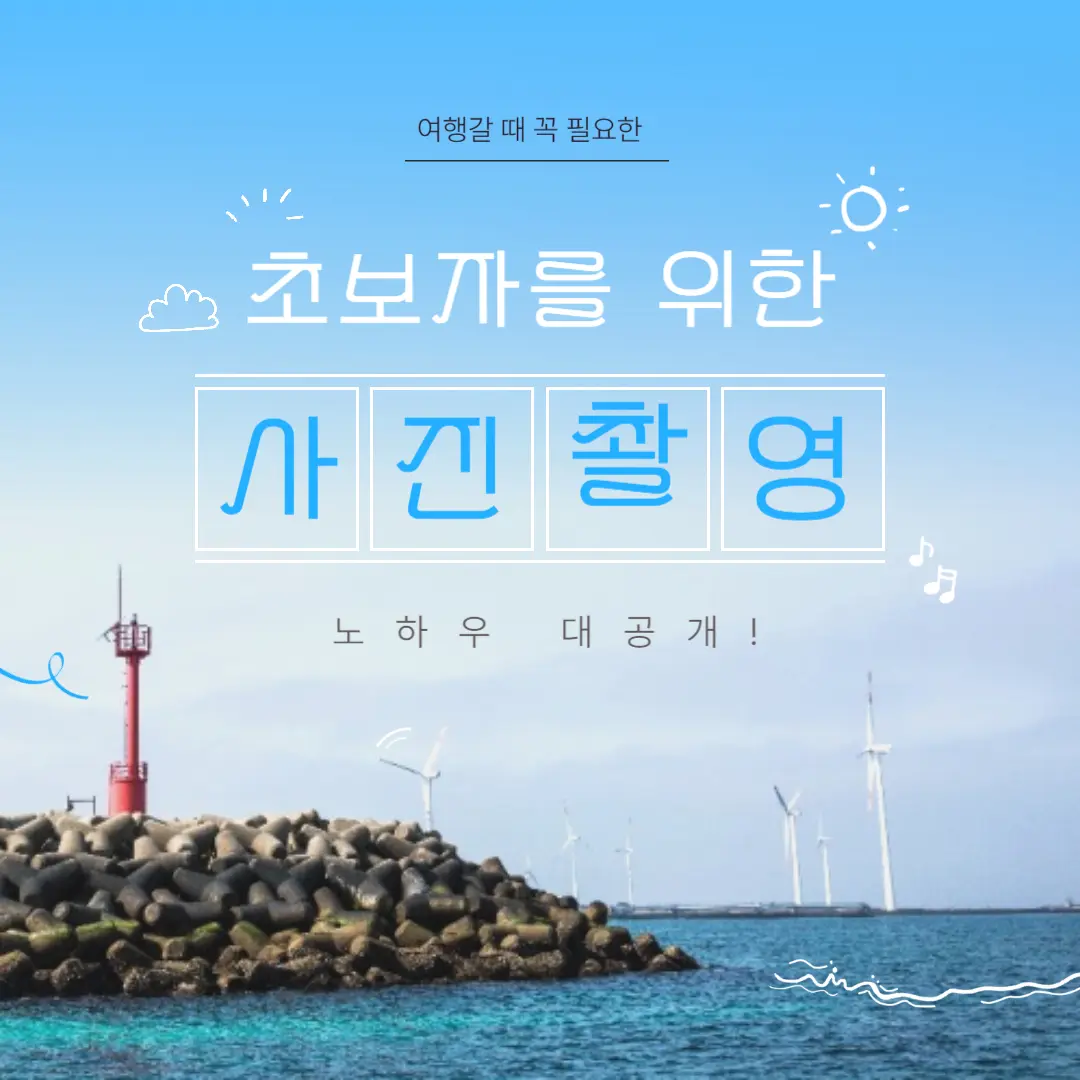 공모주 투자에 관한 정보 교환 및 안내 - 숨고, 숨은고수 공모주 투자에 관한 정보 교환 및 안내