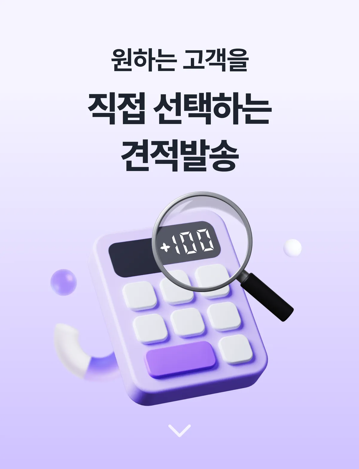이벤트 이미지