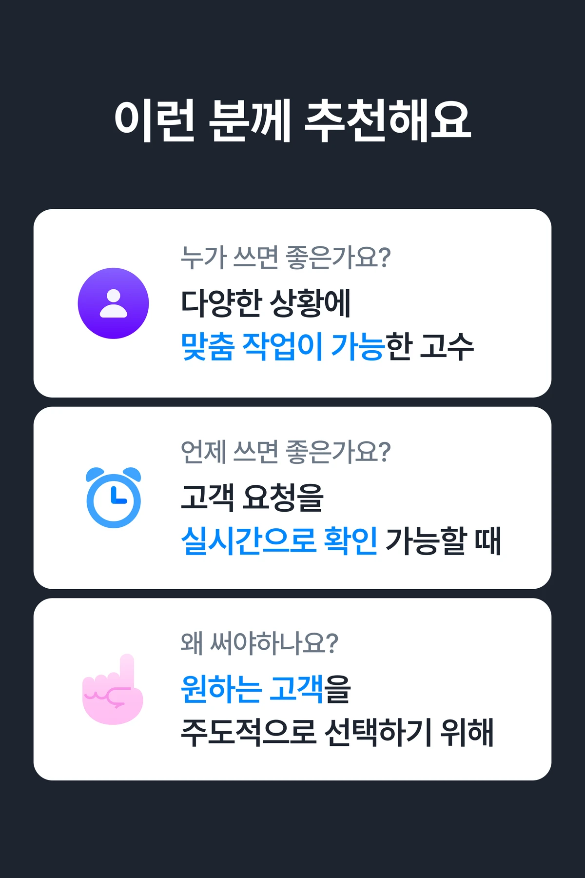 이벤트 이미지