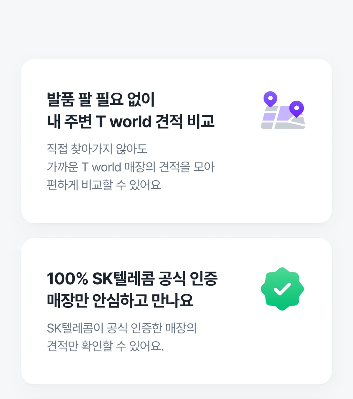 이벤트 이미지