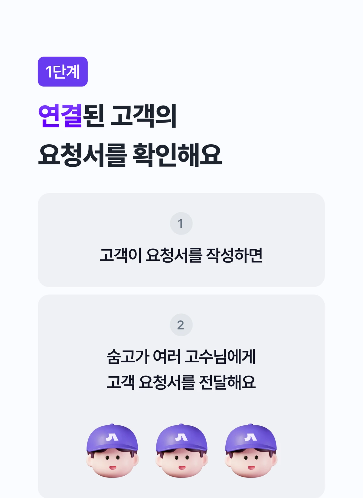 이벤트 이미지