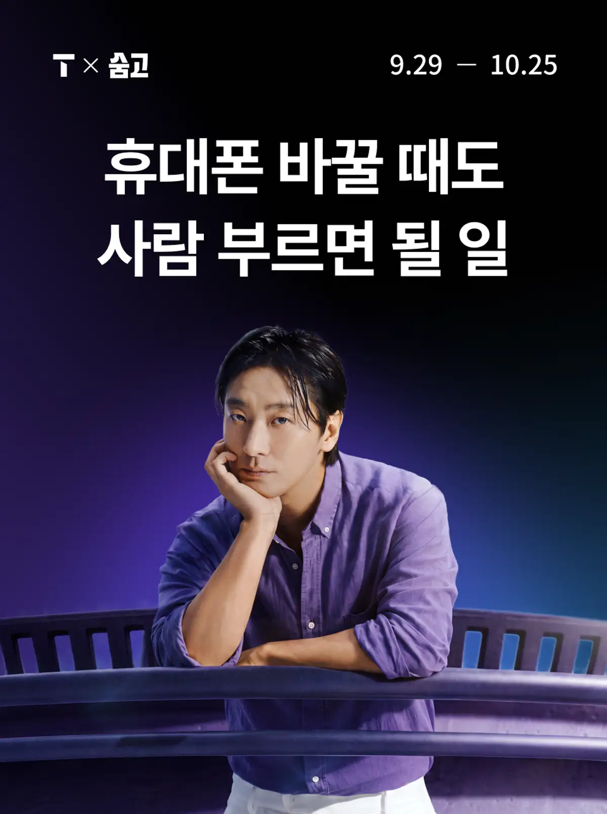 이벤트 이미지