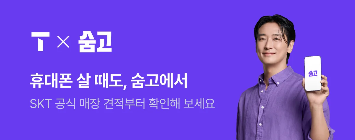 이벤트 이미지