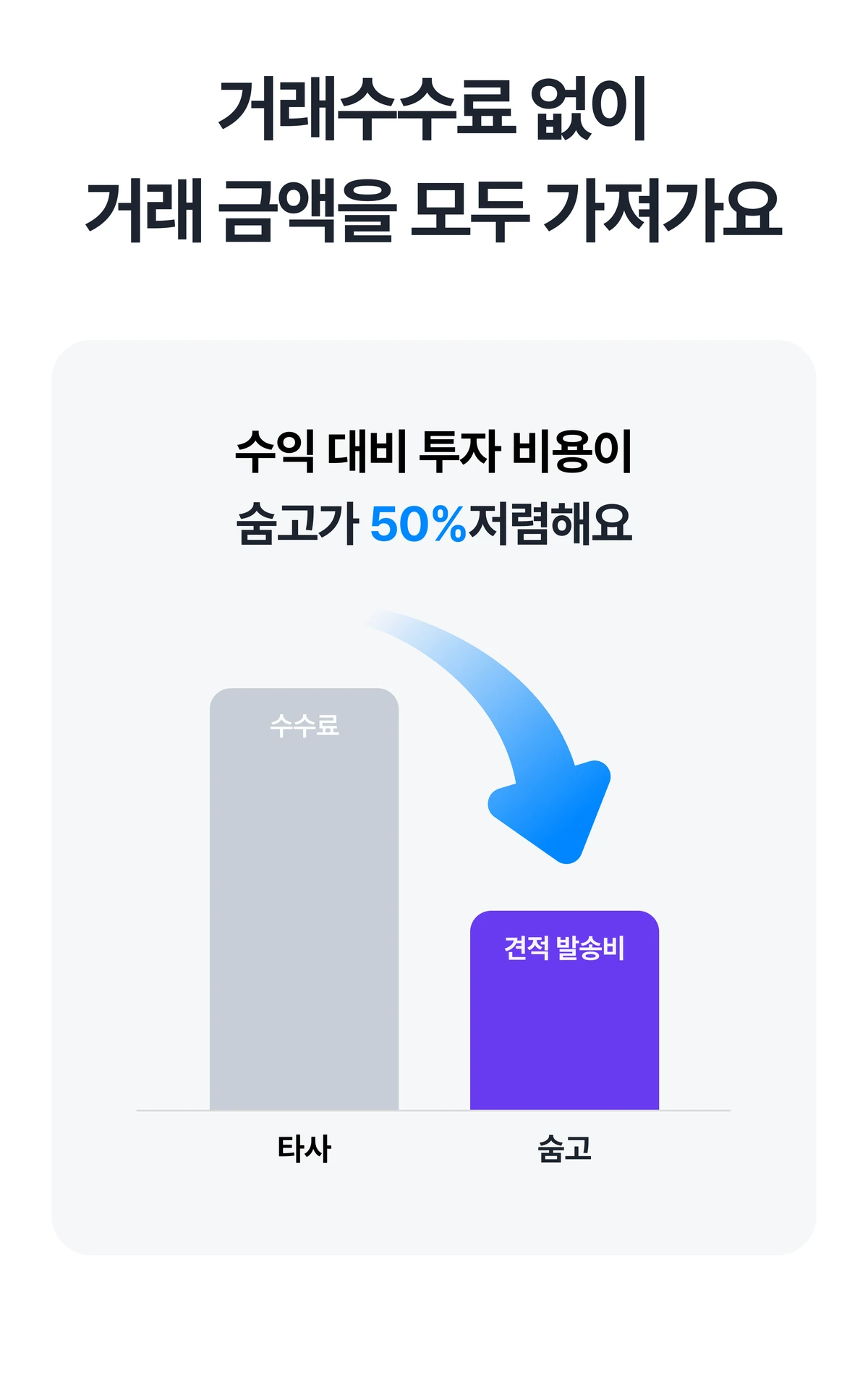 이벤트 이미지