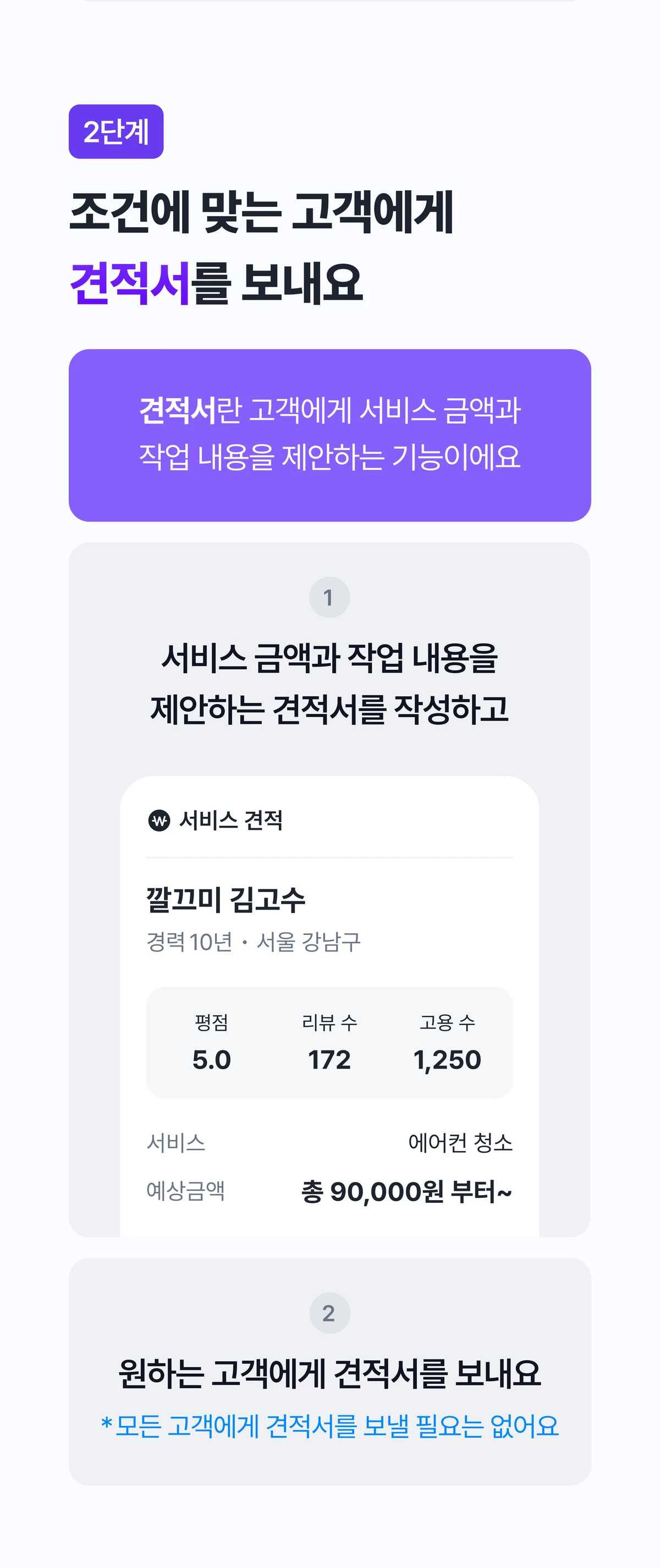 이벤트 이미지