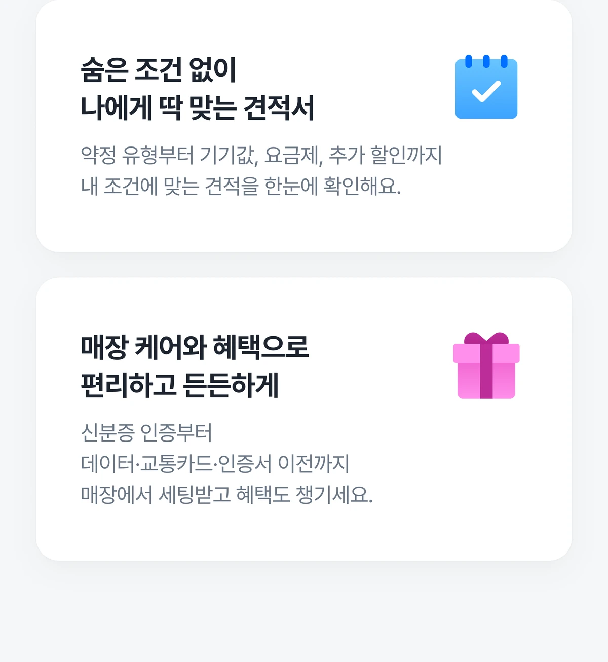 이벤트 이미지