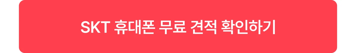 이벤트 이미지