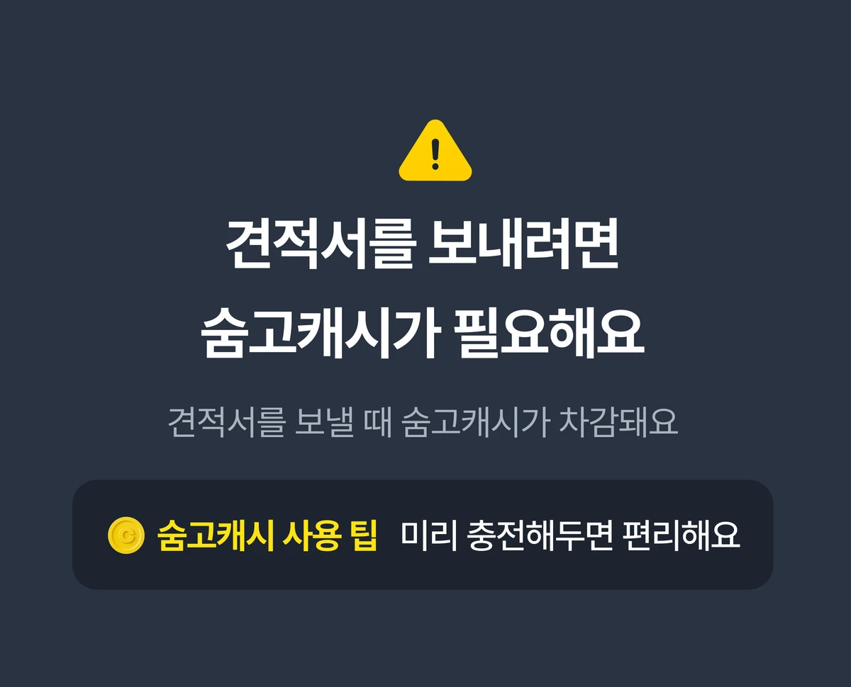 이벤트 이미지