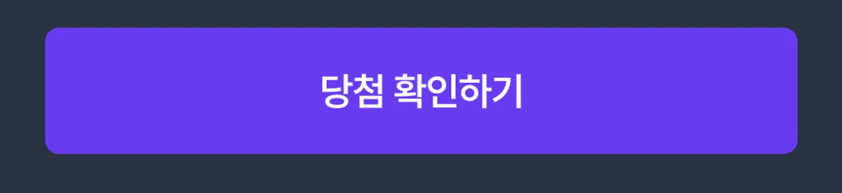 이벤트 이미지