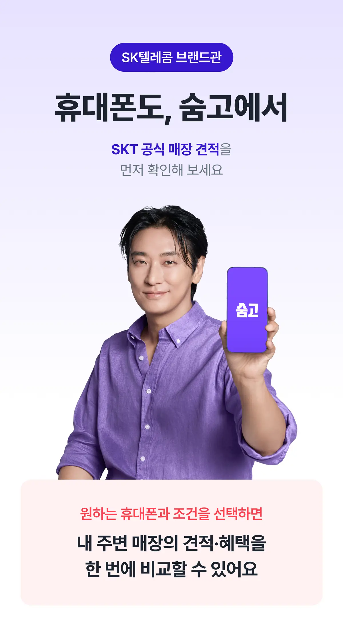 이벤트 이미지