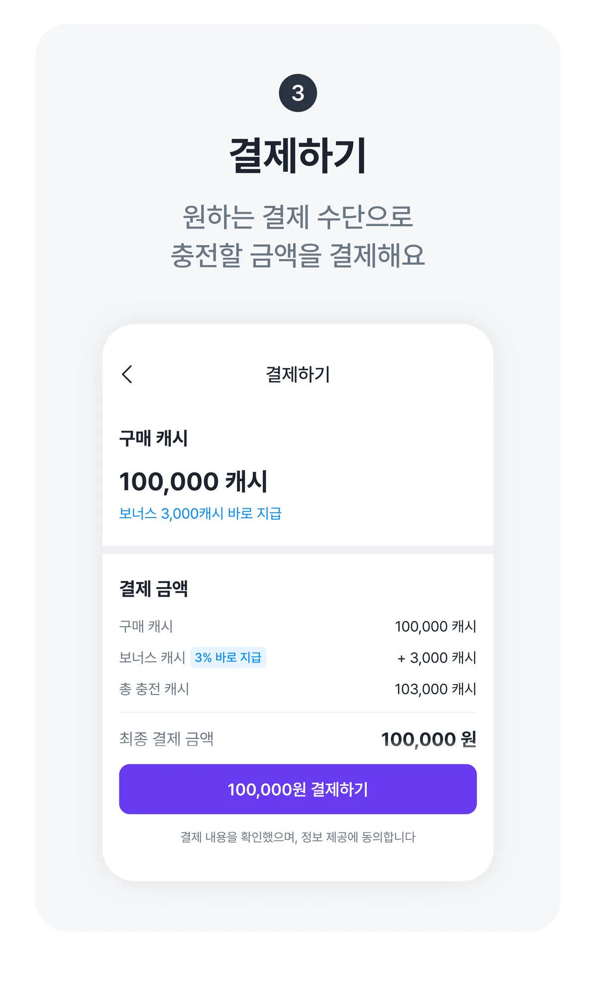 이벤트 이미지
