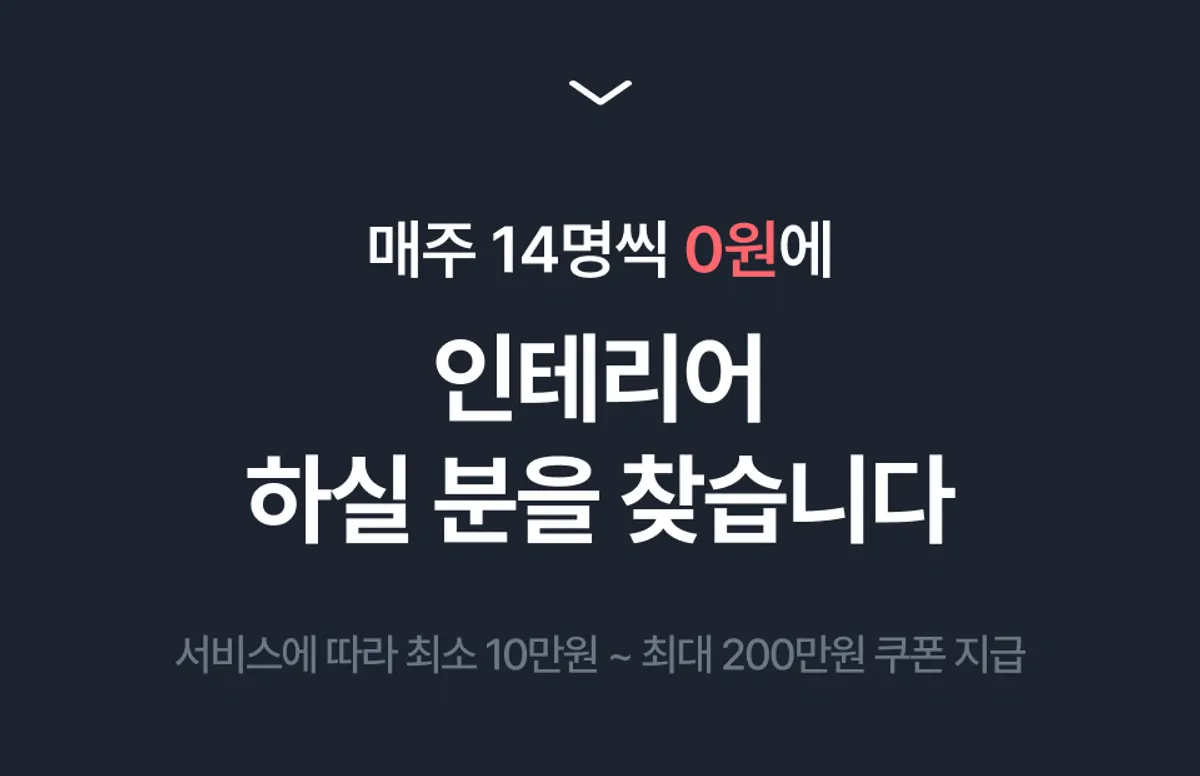 이벤트 이미지