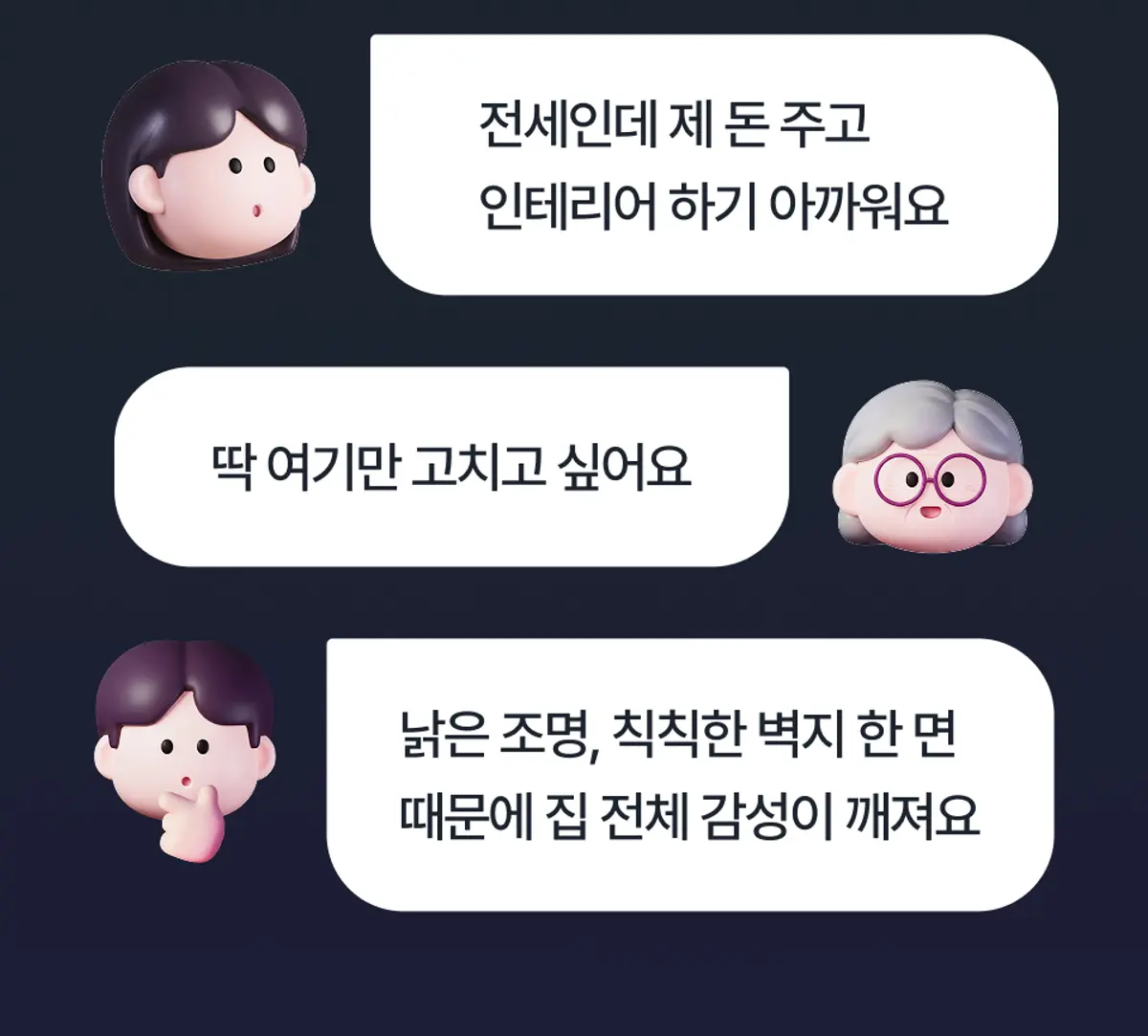 이벤트 이미지