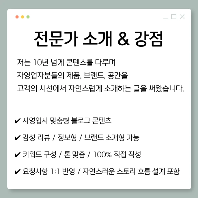 상품 이미지