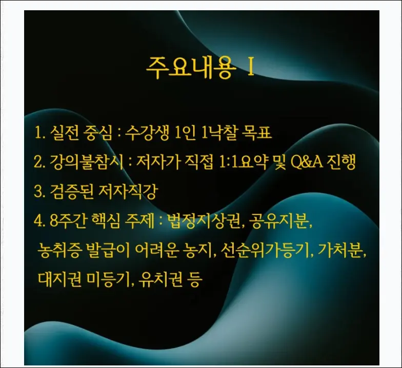 상품 이미지