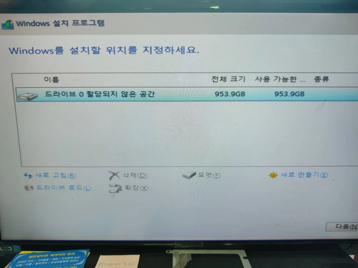 상품 이미지