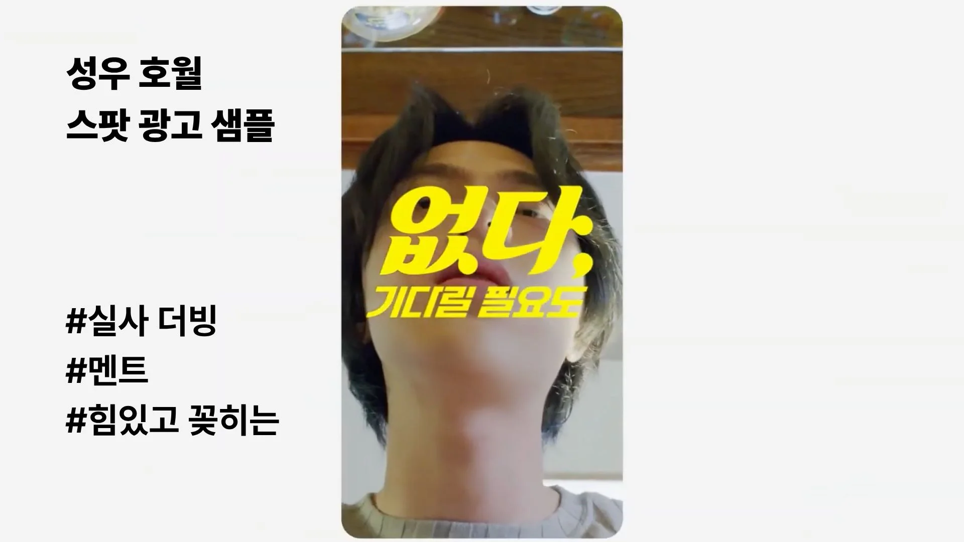 상품 이미지