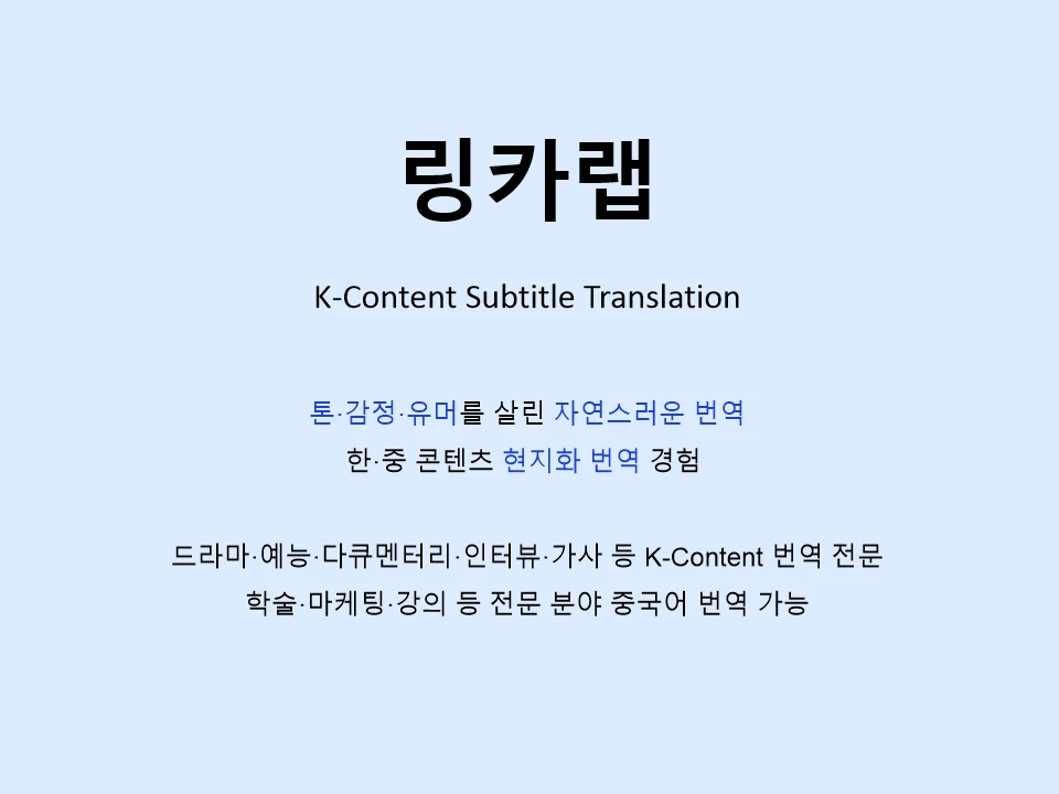 상품 이미지