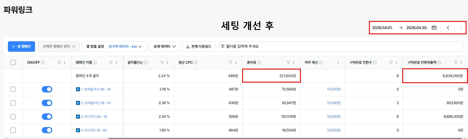 상품 이미지