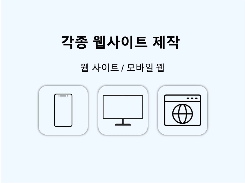 상품 이미지