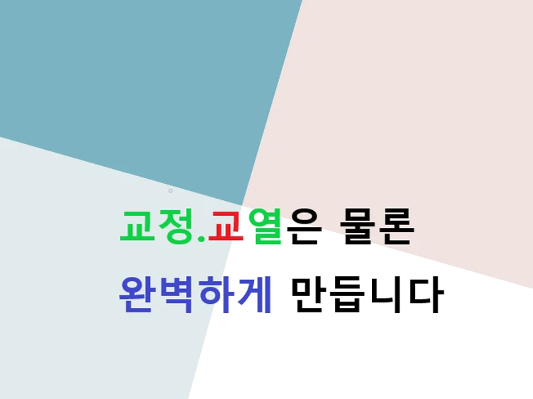 상품 이미지