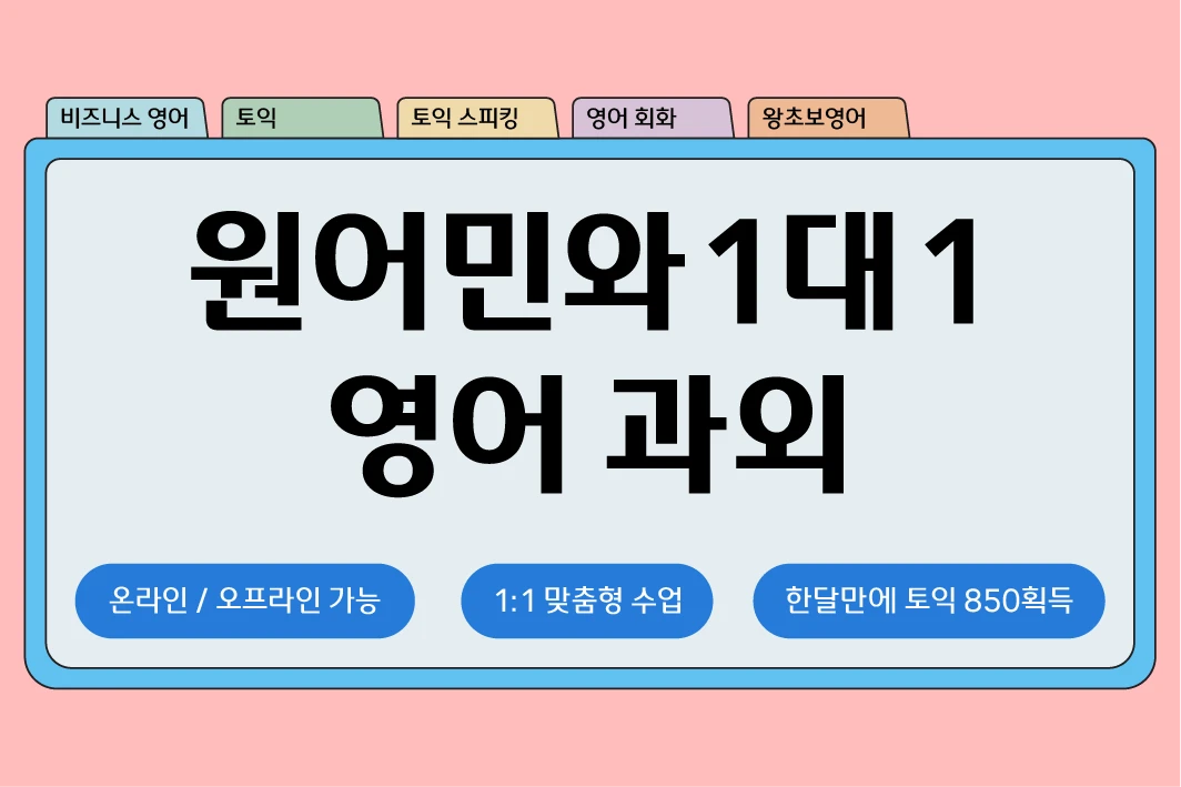 상품 이미지