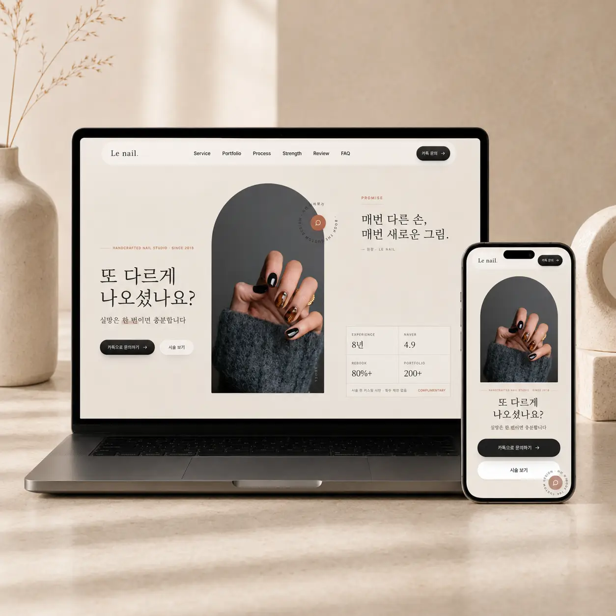상품 이미지
