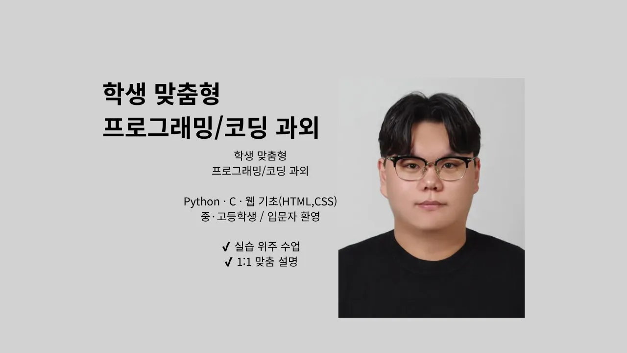 상품 이미지