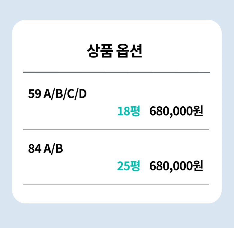 상품 이미지
