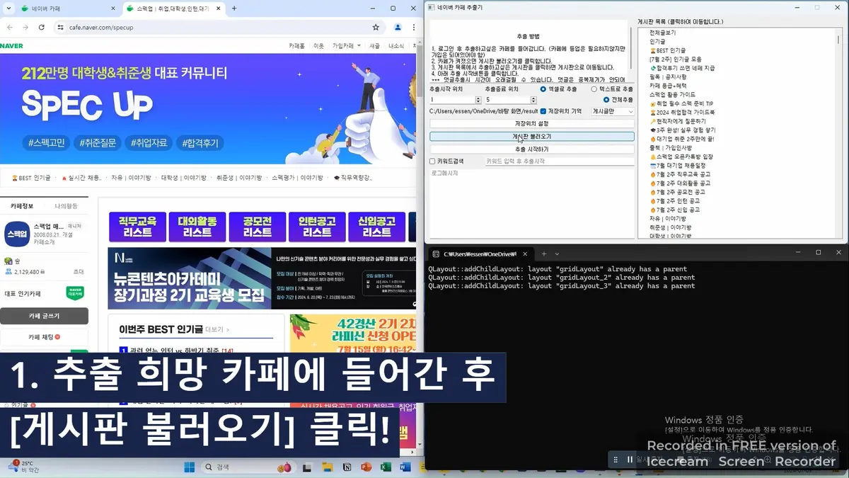 상품 이미지