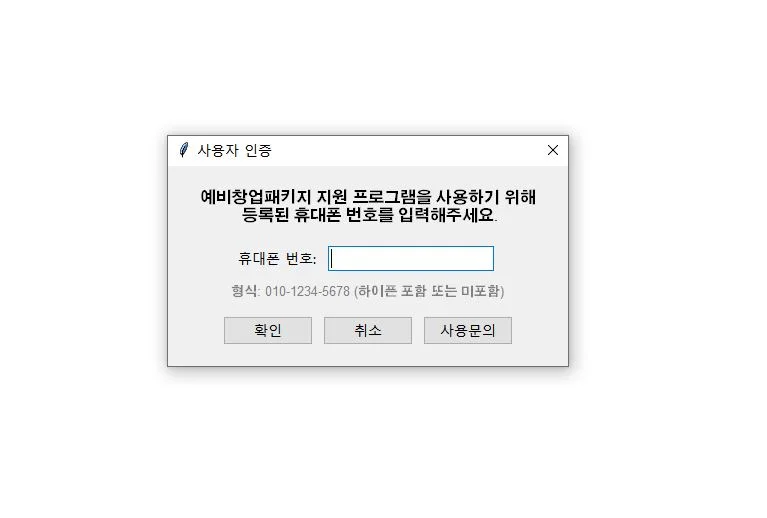 상품 이미지