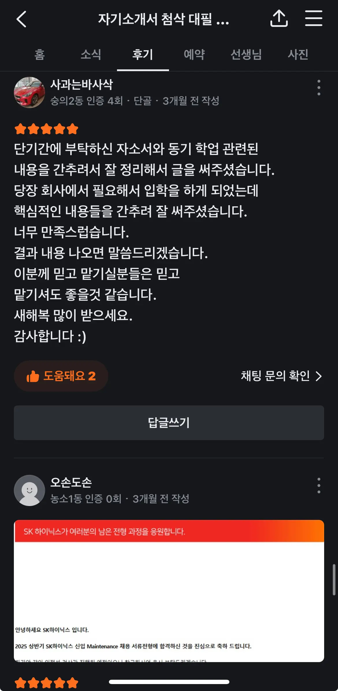 상품 이미지