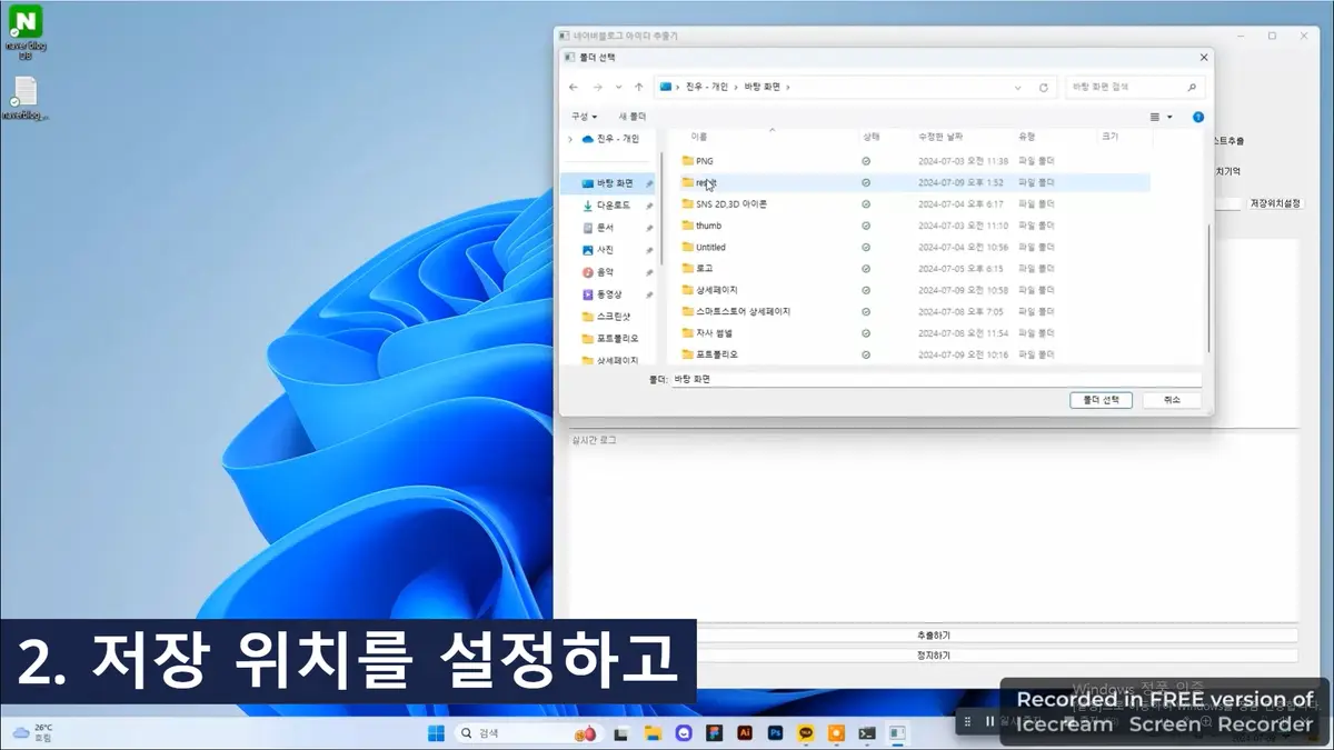 상품 이미지