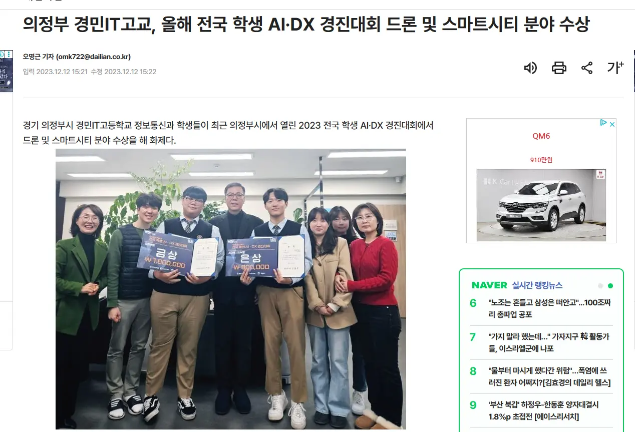 상품 이미지