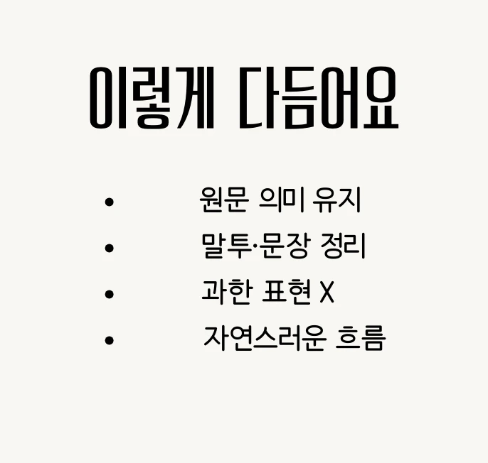 상품 이미지