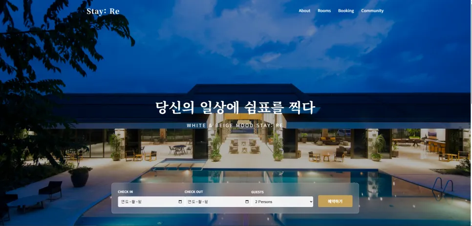 상품 이미지