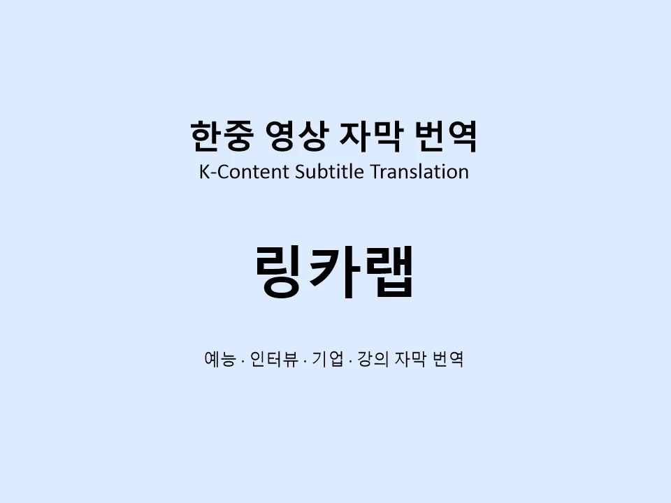 상품 이미지