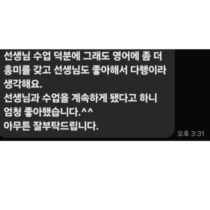 상품 이미지