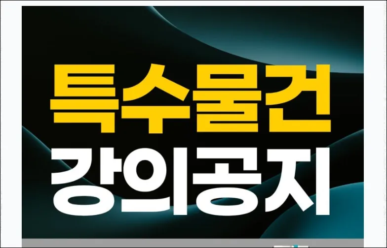 상품 이미지