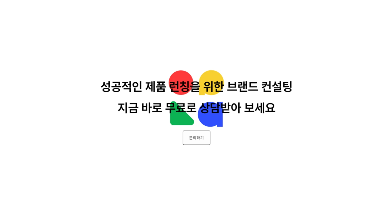 상품 이미지