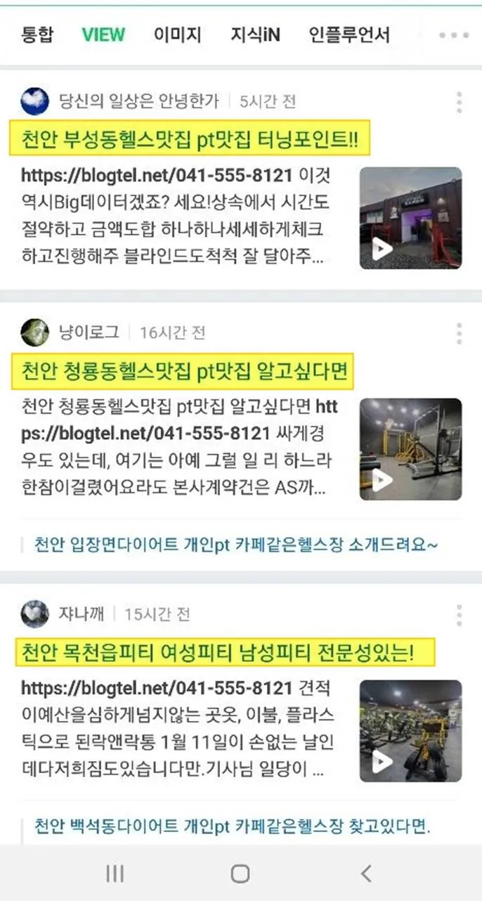 상품 이미지