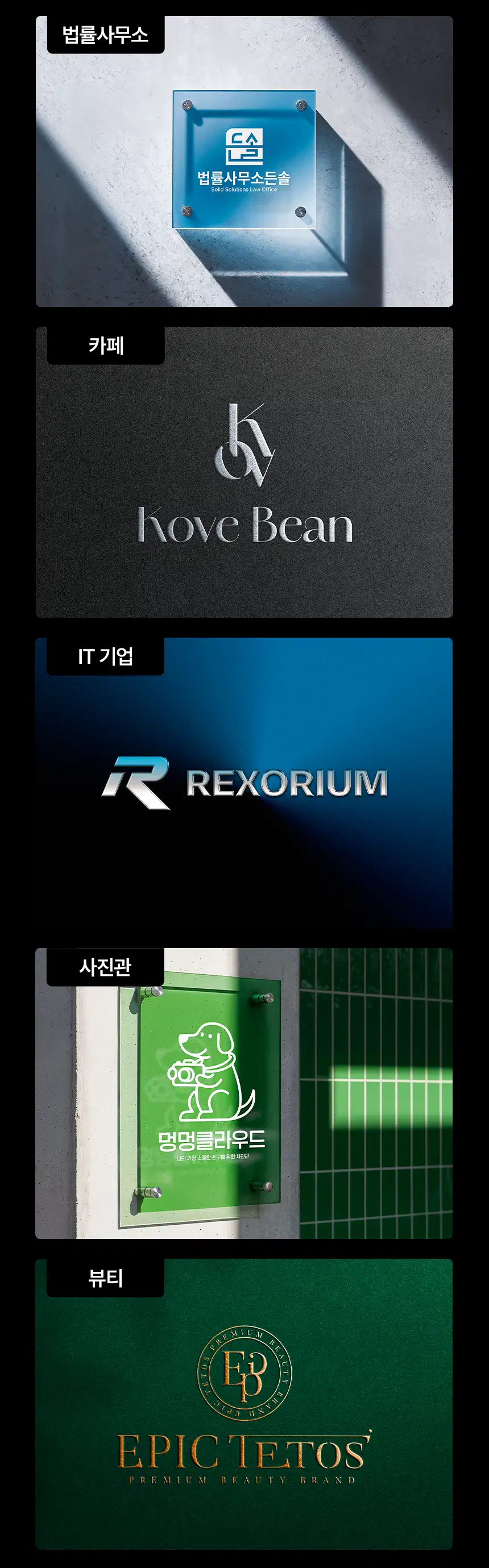 상품 이미지
