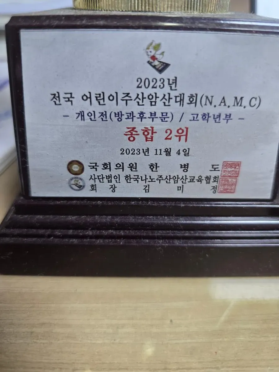 상품 이미지