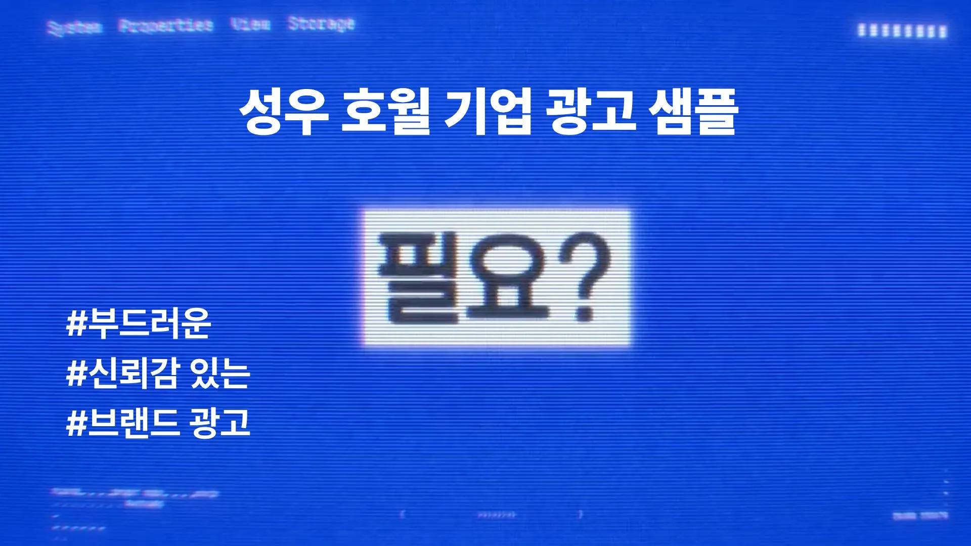 상품 이미지