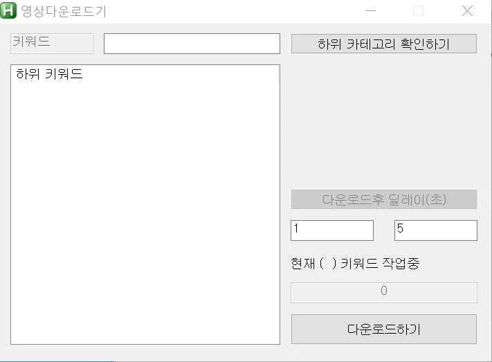 상품 이미지