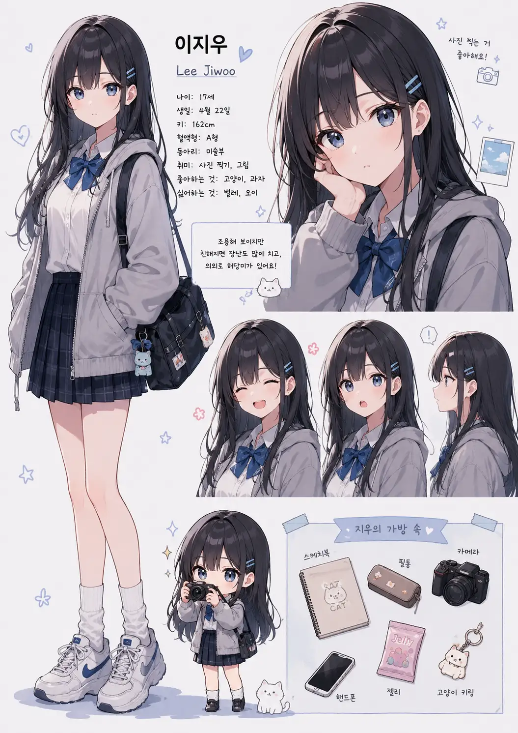 상품 이미지