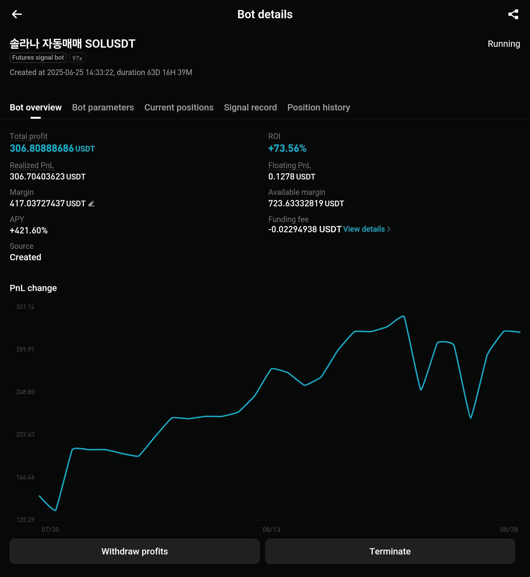 코인 자동매매 판매 - 마켓 서비스 커머스 - 숨고, 숨은고수