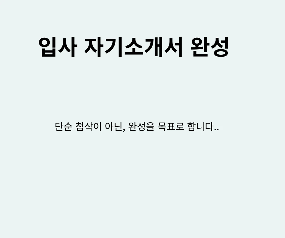 상품 이미지