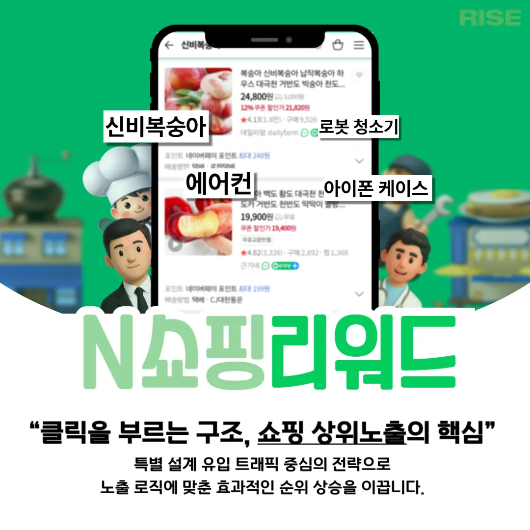 상품 이미지